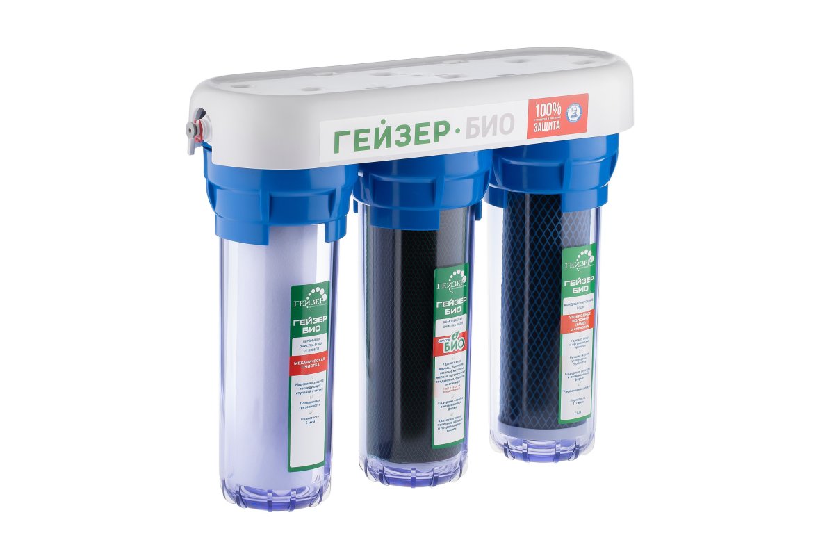 Проточный питьевой фильтр Гейзер Био 312 (66025)